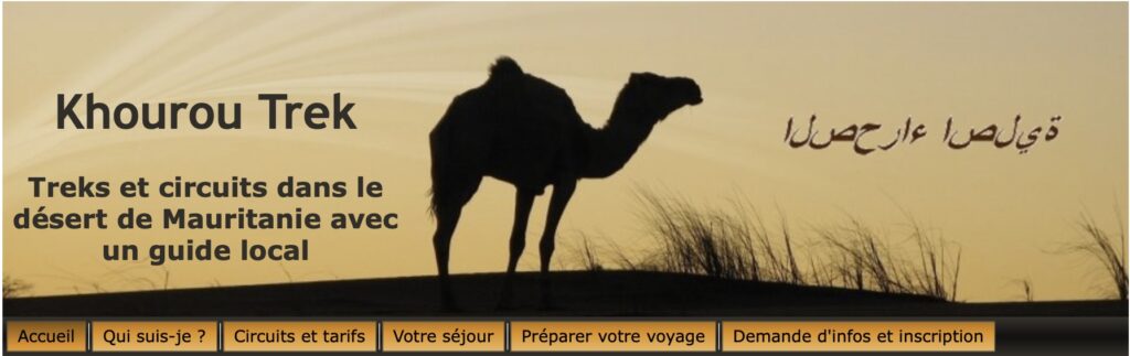 surfcasting en mauritanie